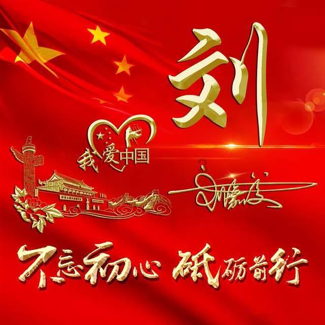 参与南京人流,现在吧,第三次了,不知道怎么办,害怕对媳妇身体不好。知识星球,开启知识共享新时代