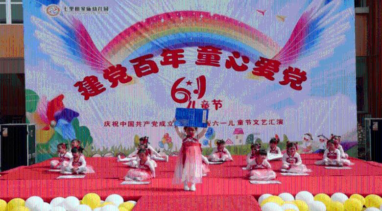 新倩女幽魂