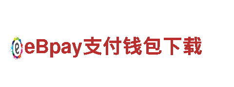 专业人力管理公司yb入口